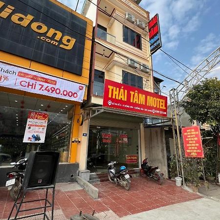 Thai Tam Motel Донгван Экстерьер фото