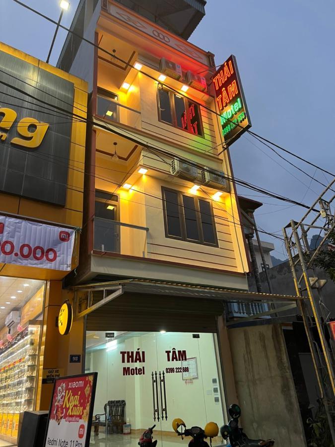 Thai Tam Motel Донгван Экстерьер фото