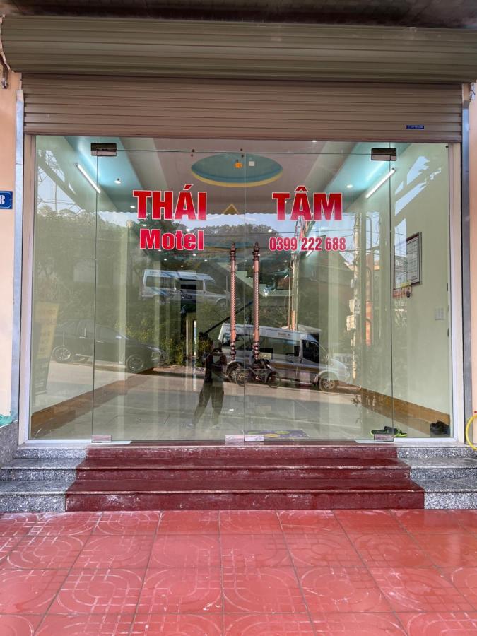 Thai Tam Motel Донгван Экстерьер фото